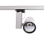 ARTLED-7102 LED светильник трековый   -  Трековые светильники 